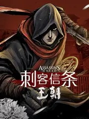 开麦吧脱口秀综艺最新上线免费观看